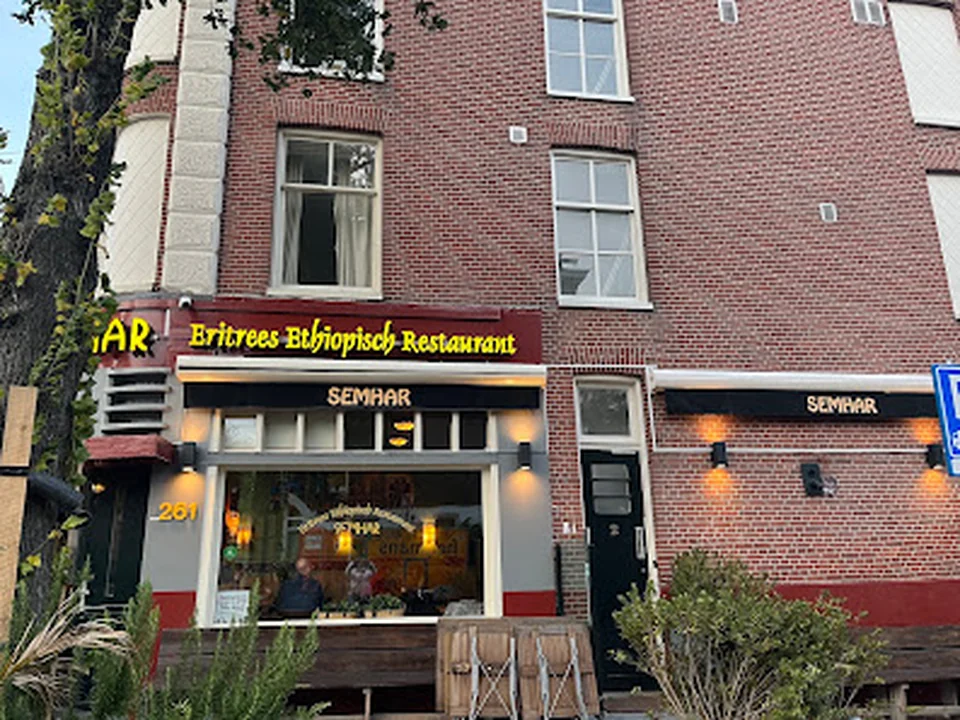 Restaurant Semhar, Amsterdam