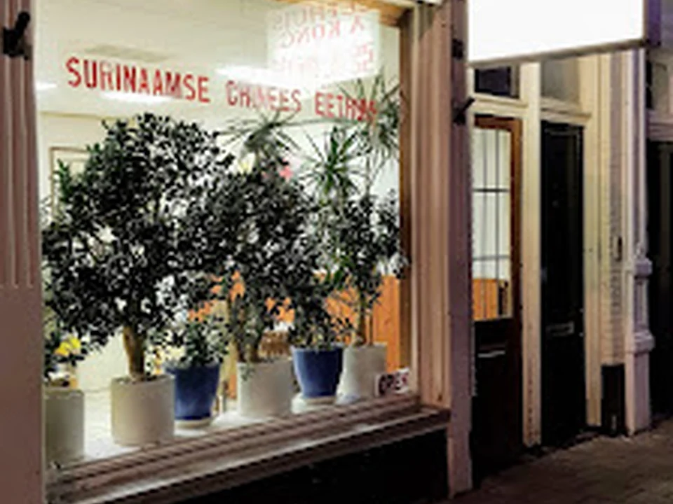 Eethuis A. Kong, Amsterdam