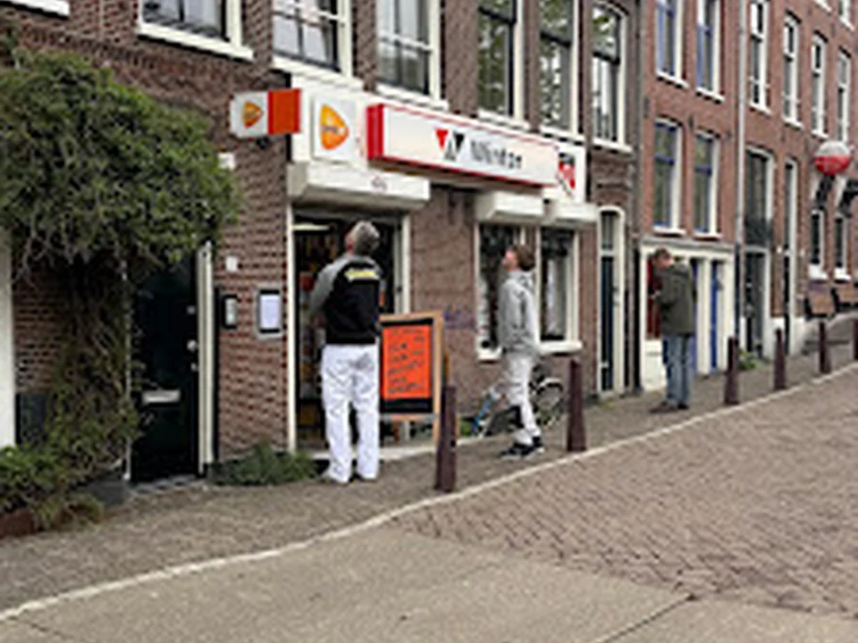 PostNL Postkantoor, Amsterdam
