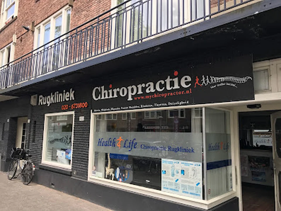Chiropractor Amsterdam