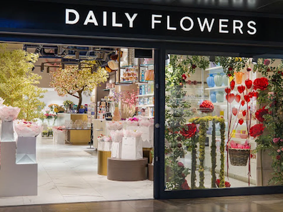 Daily Flowers Gelderlandplein, Amsterdam