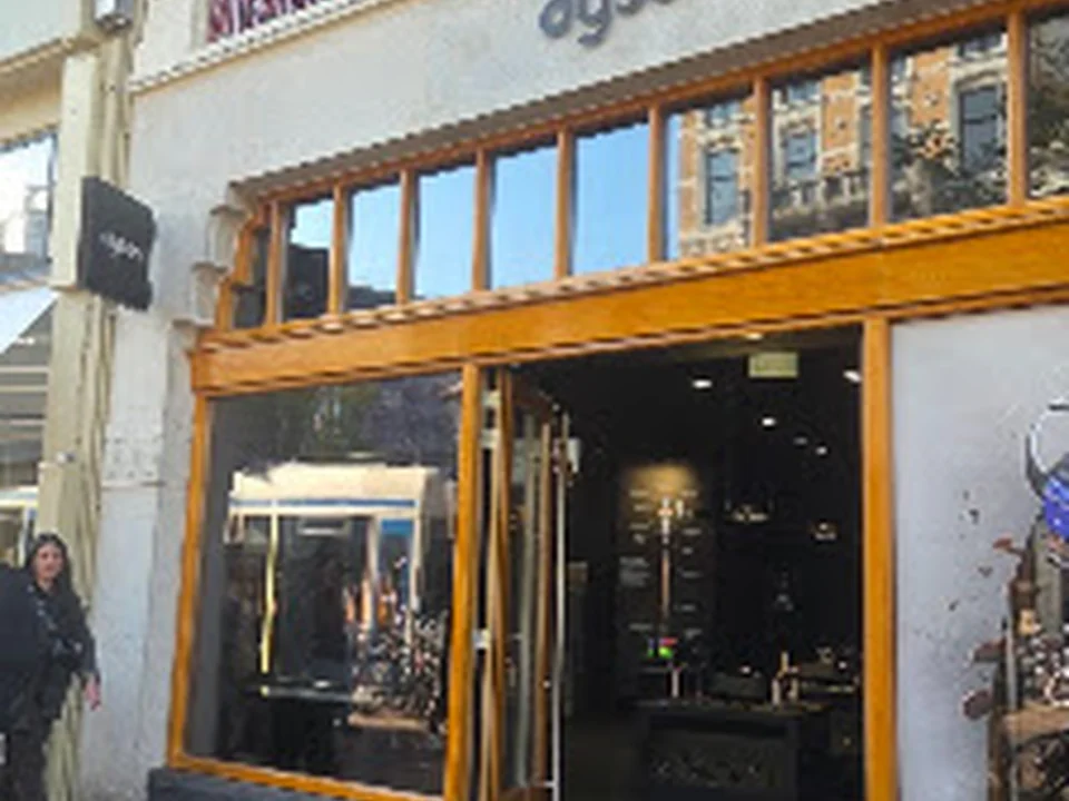 Dyson Store Amsterdam
