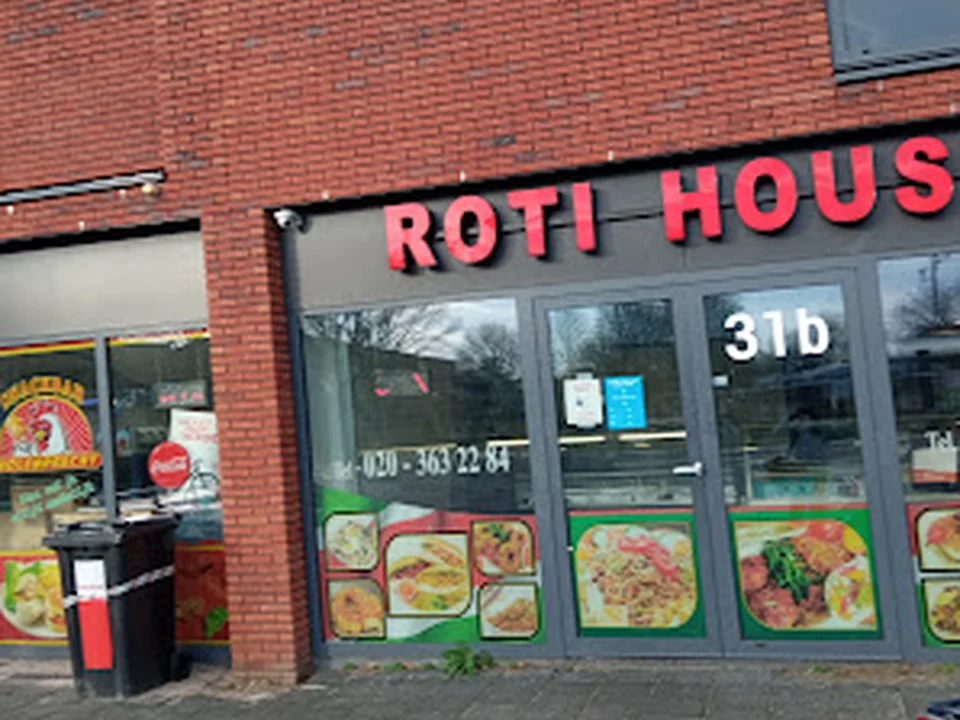 Snackbar Holendrecht, Amsterdam