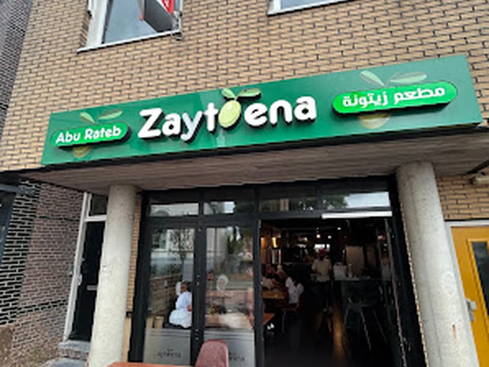 Zaytoena Restaurant, Amsterdam