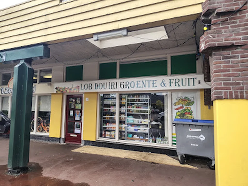 Lob Douiri Groente & Fruit, Amsterdam