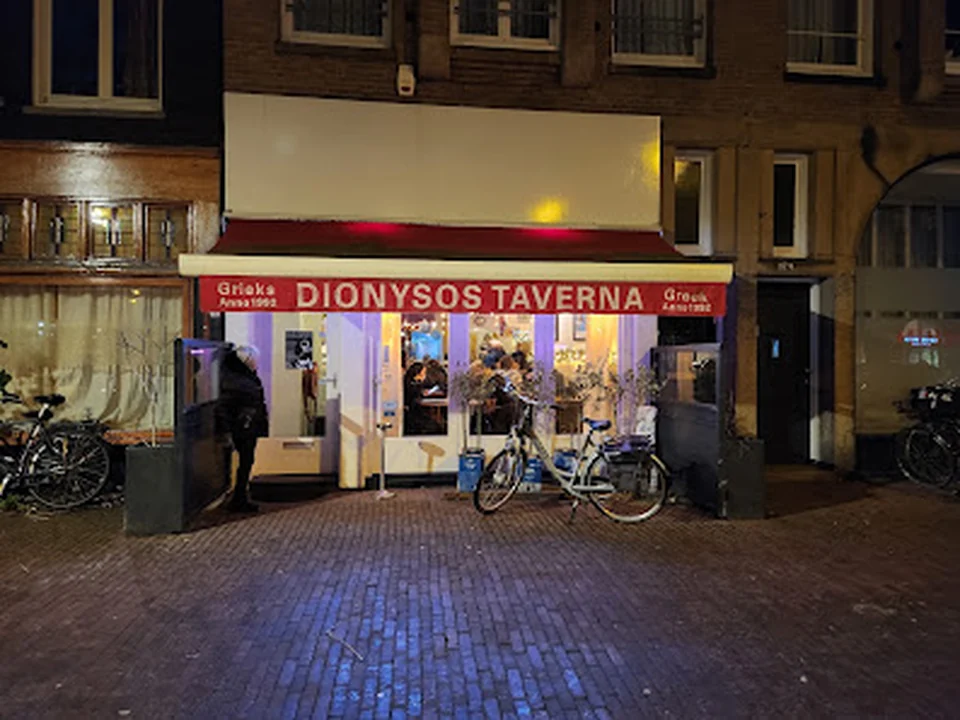 Dionysos Taverna, Amsterdam