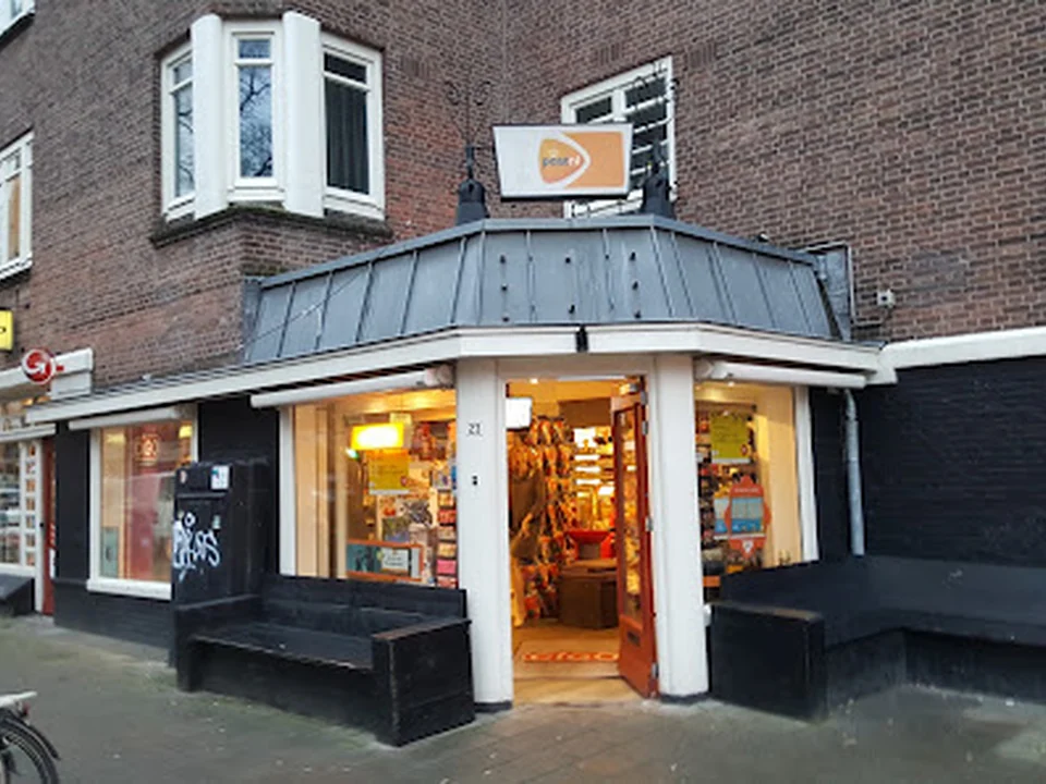 Gemakswinkel Marathon, Amsterdam