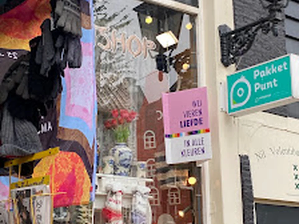 Giftshop Effeness, Amsterdam