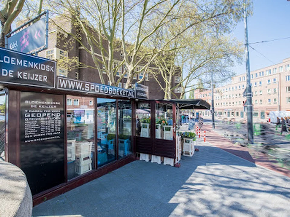 Bloemenwinkel De Keijzer, Amsterdam