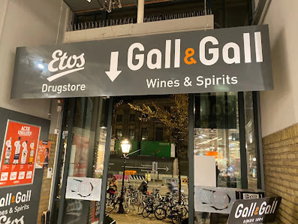 Gall & Gall | Amsterdam | Nieuwezijds Voorburgwal 226 A
