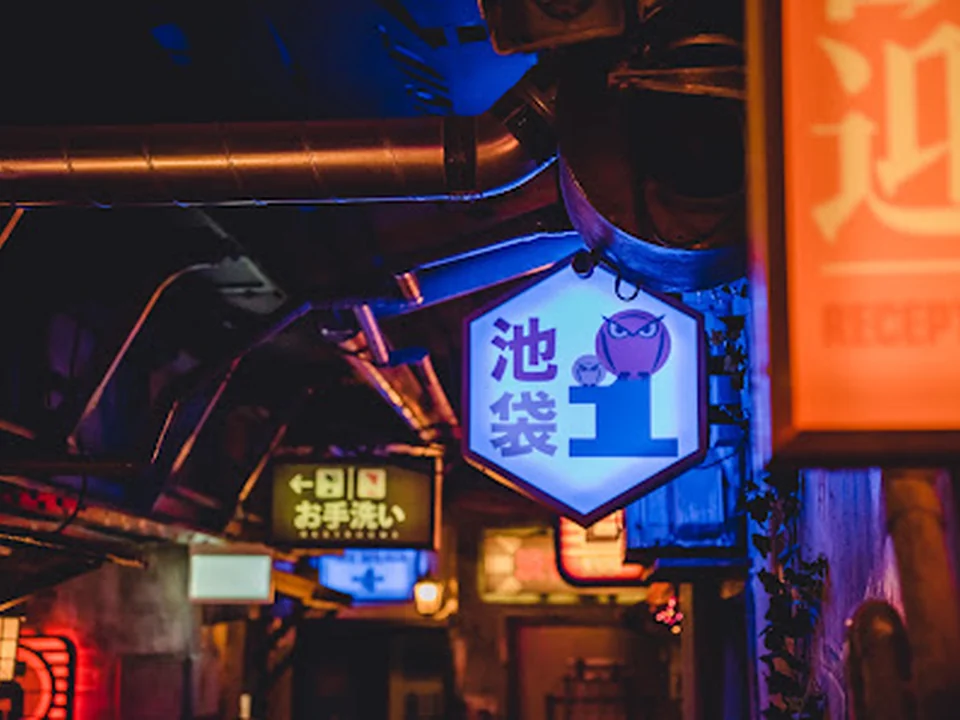 Duke of Tokyo Amsterdam