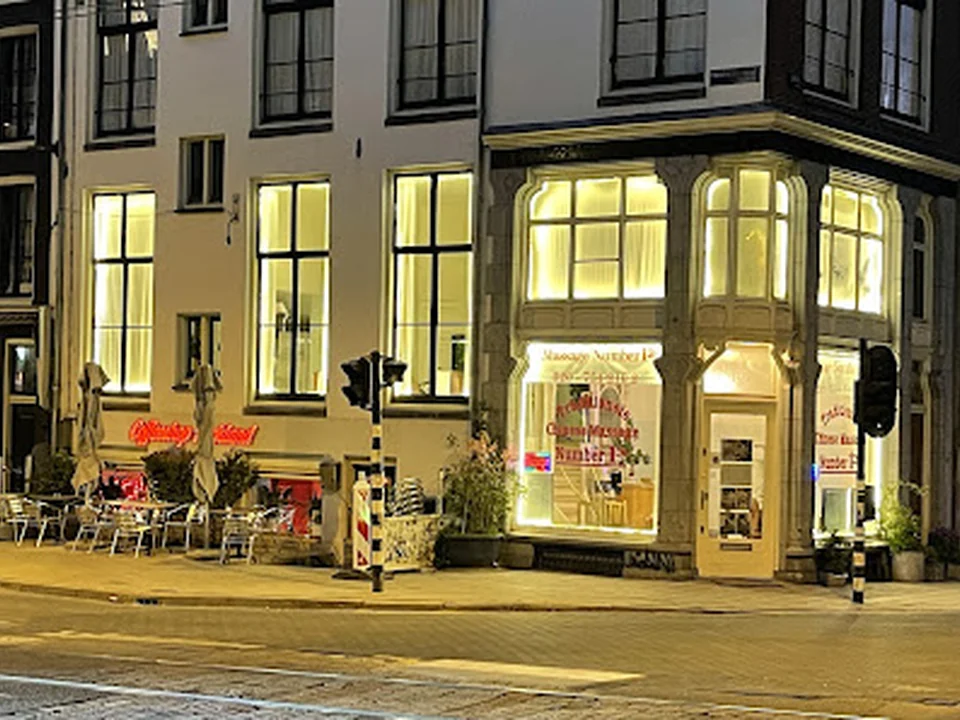 Massage Number 1, Amsterdam