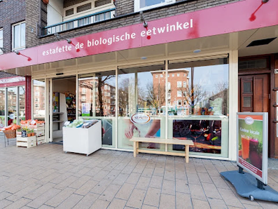 Odin Bos en Lommer - biologische supermarkt, Amsterdam