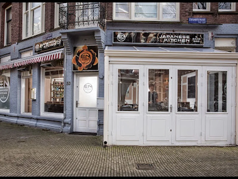 En Japanese kitchen & Sake bar, Amsterdam