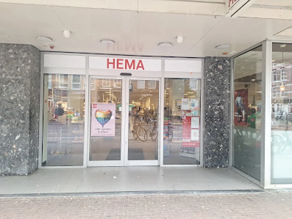 HEMA, Amsterdam