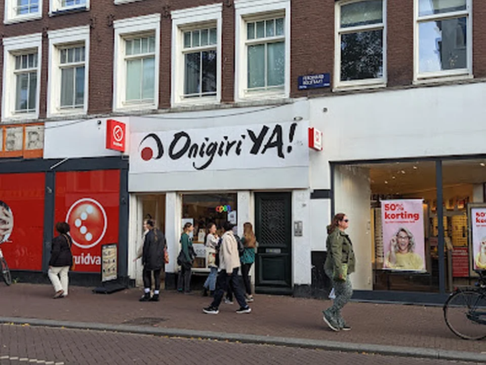 Onigiri YA! -Japan Market, Amsterdam