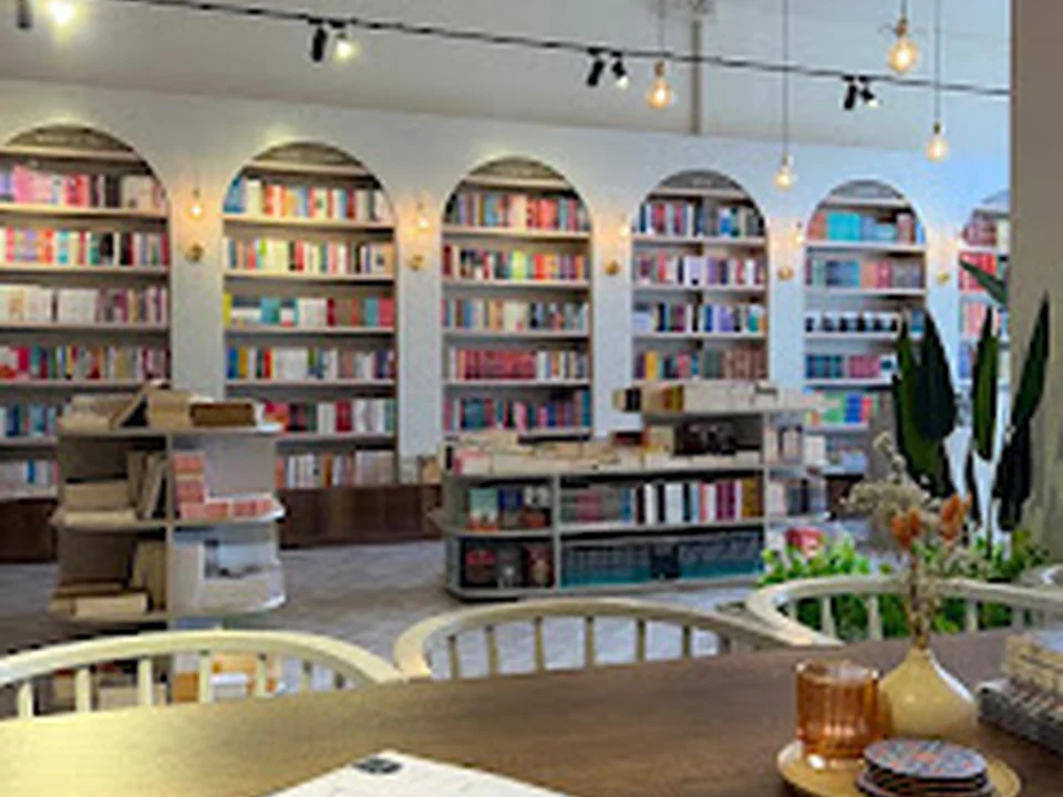 ILM Books & more, Amsterdam