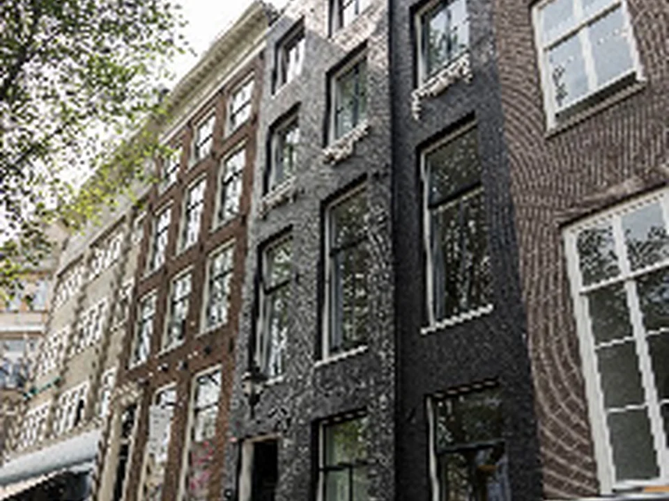 StartDock Coworking Herengracht, Amsterdam