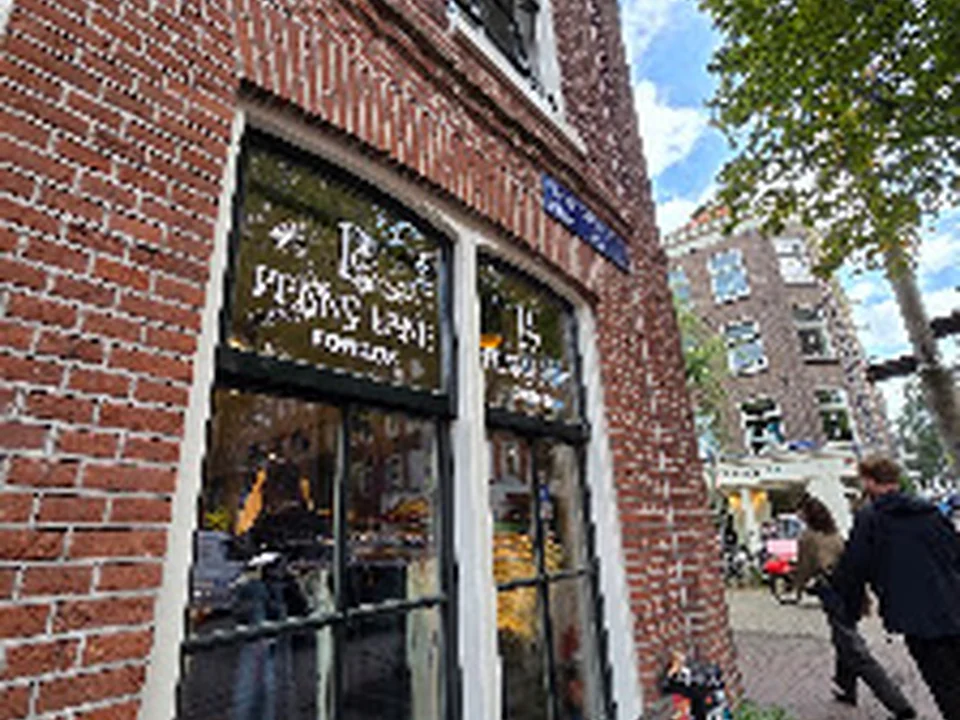Penny Lane Vintage Boutique, Amsterdam