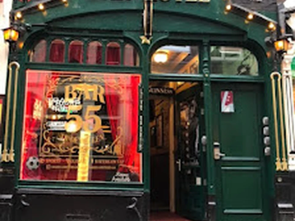 Bar 55 Amsterdam 🍸🍺