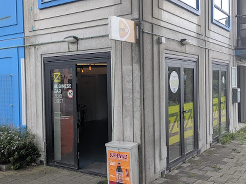 PostNL Postkantoor, Amsterdam