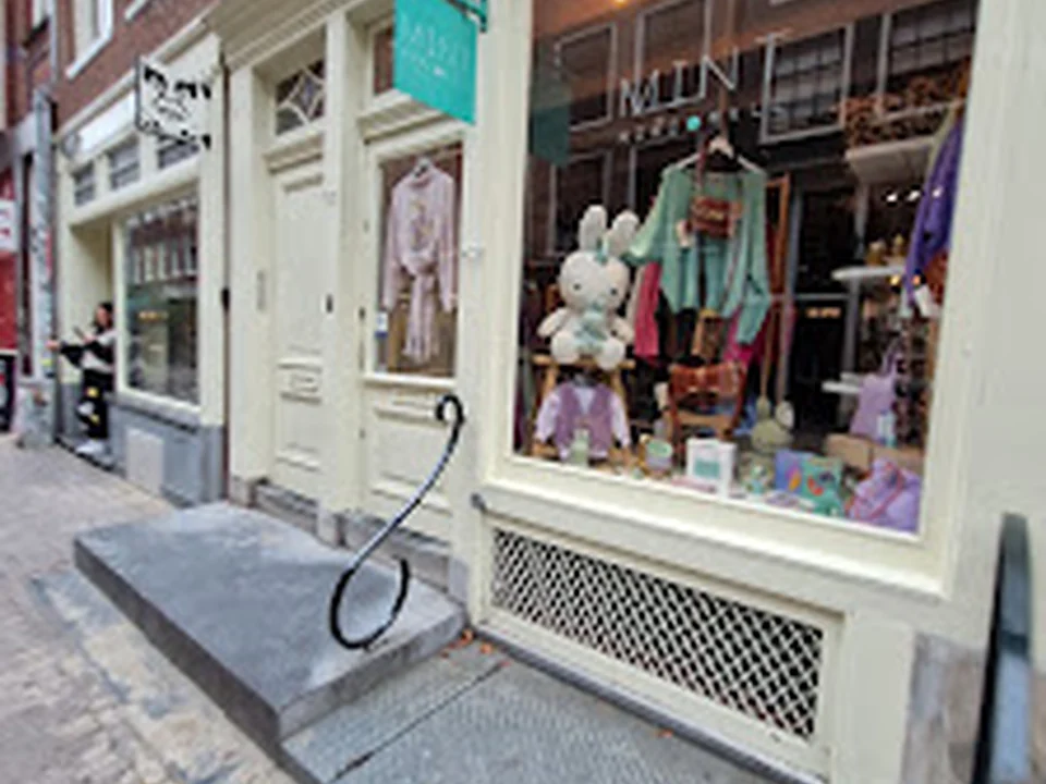 Mint Mini Mall, Amsterdam