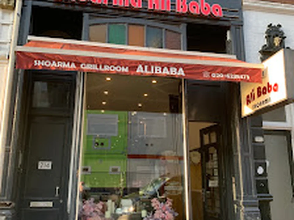 Eethuis Sevil Ali Baba, Amsterdam