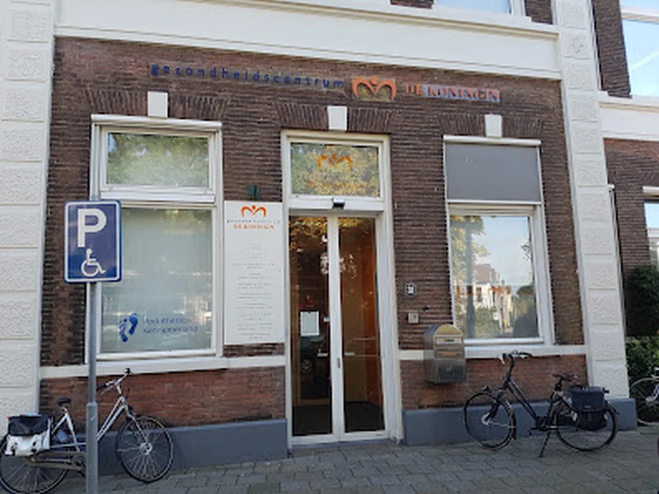 GC Koninginneweg, Amsterdam
