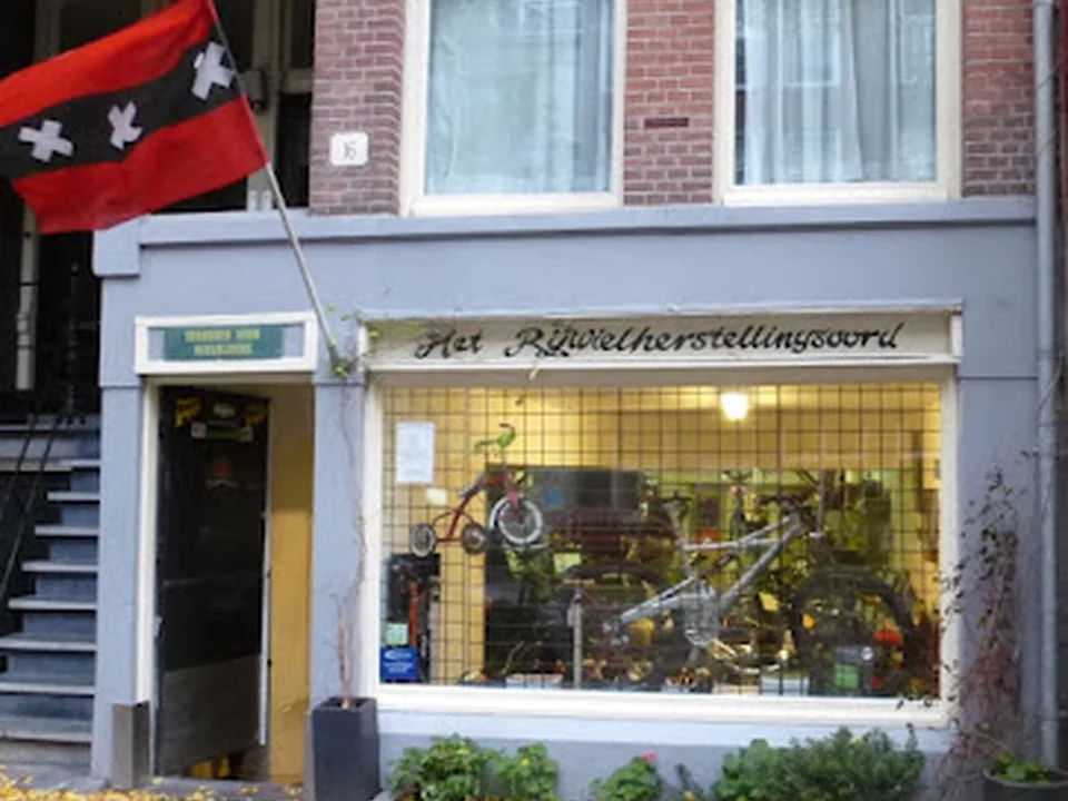 Het Rijwielherstellingsoord, Amsterdam