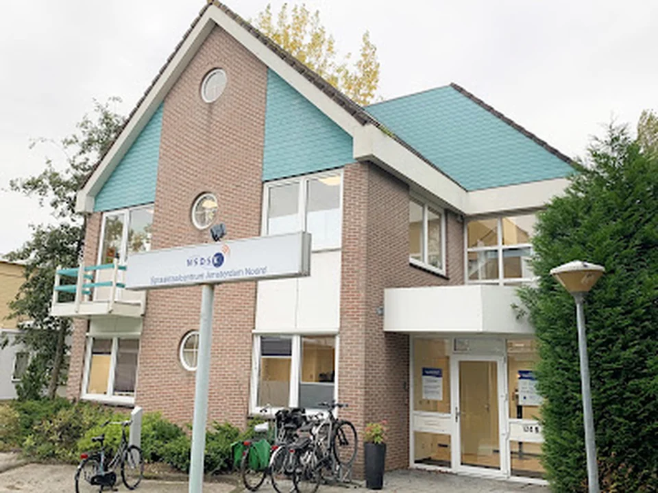 Spraaktaalcentrum Amsterdam Noord (STAN)