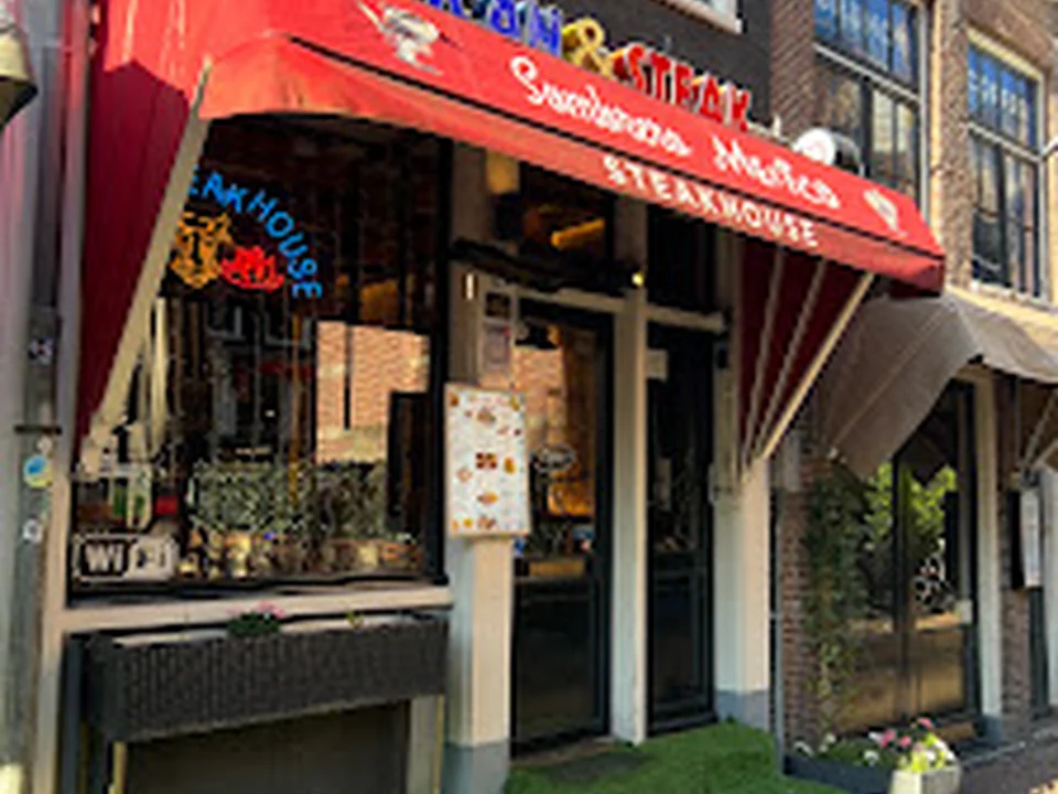 Sombrero Mexico Restaurant, Amsterdam