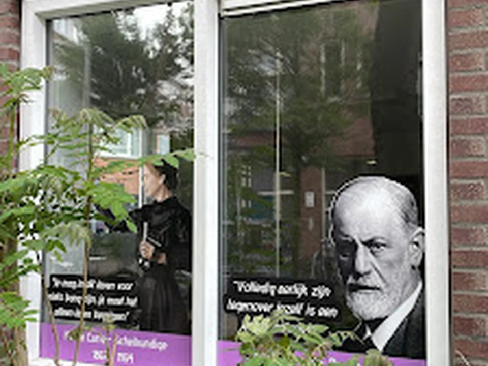 Impact Academie - Meer dan bijles!, Amsterdam