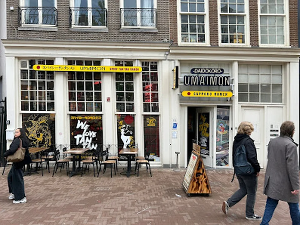 Takumi Umaimon Tan-Tan Men Amsterdam Centrum