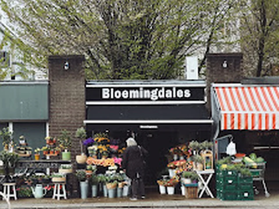 Pakkettendienst EG, Amsterdam