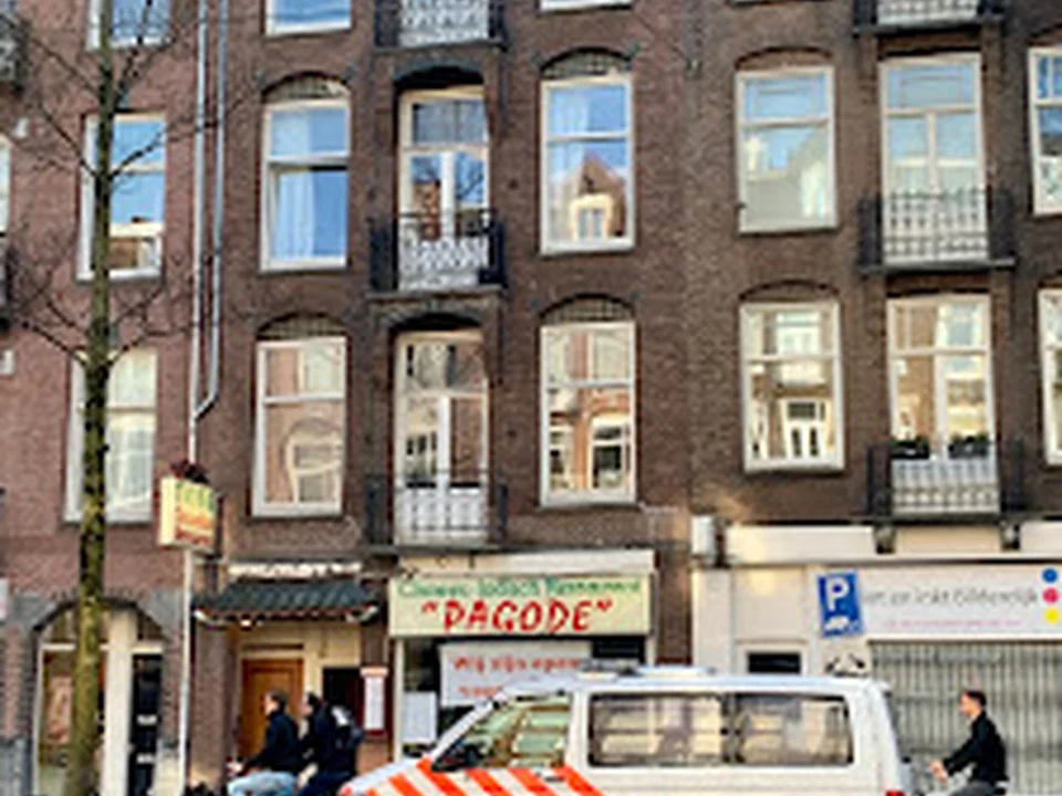 print en inkt bilderdijk, Amsterdam