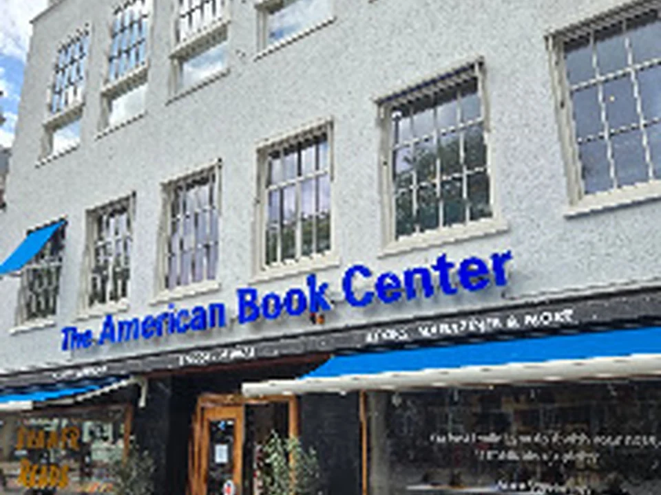 The American Book Center, Amsterdam