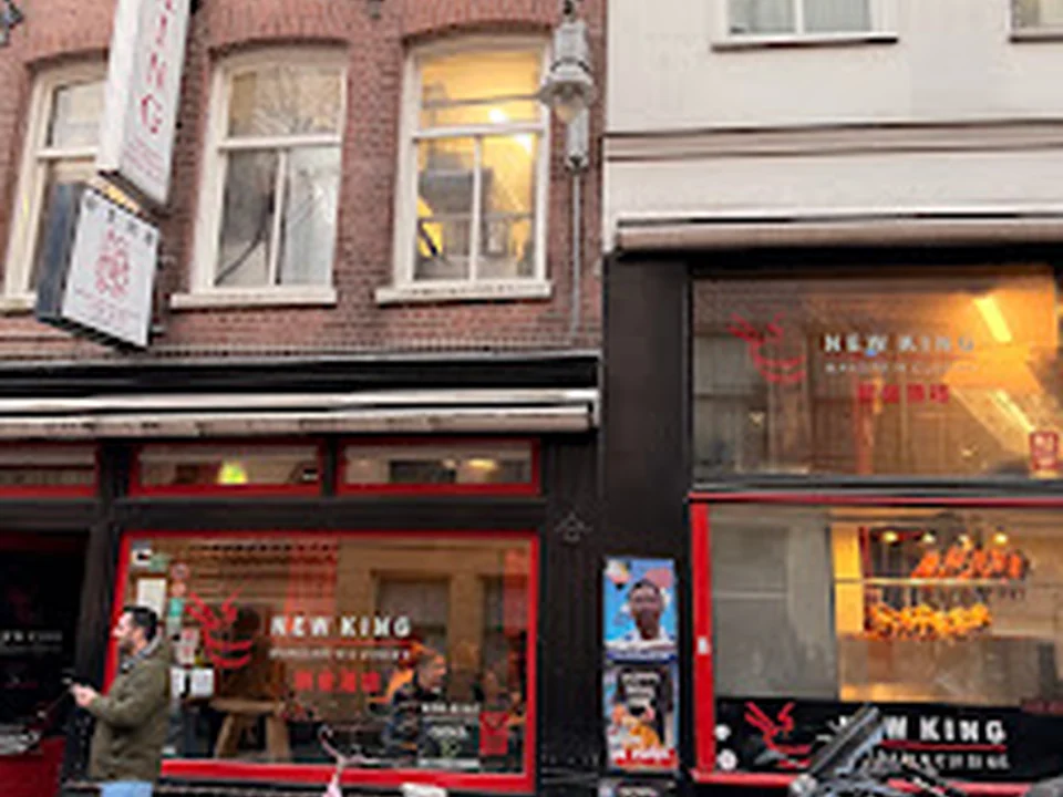 New King, Amsterdam
