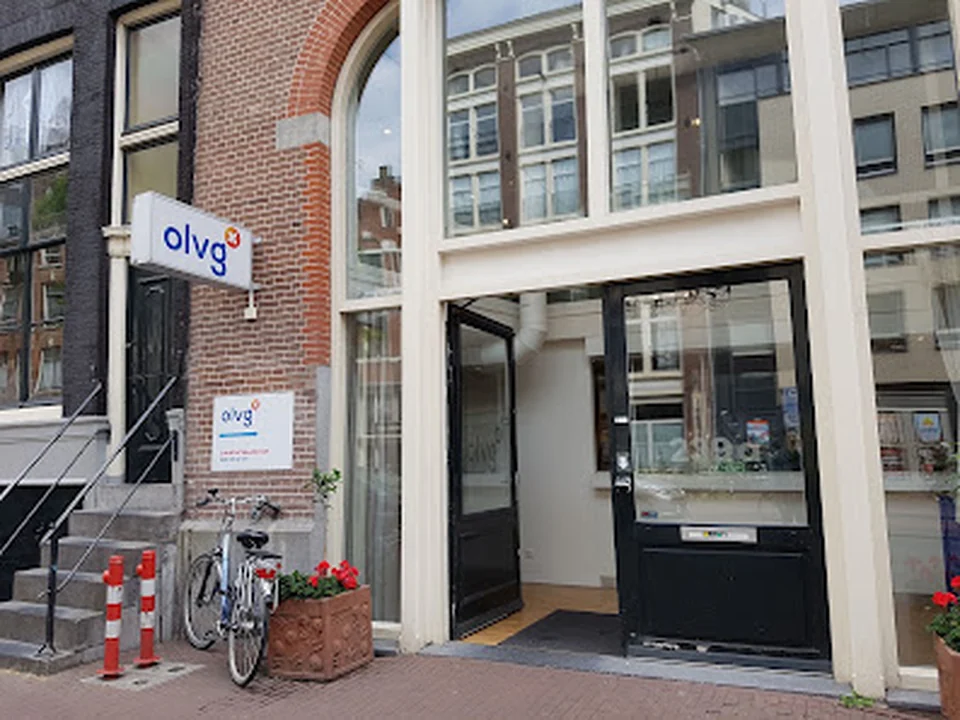 OLVG, locatie Spuistraat, Amsterdam