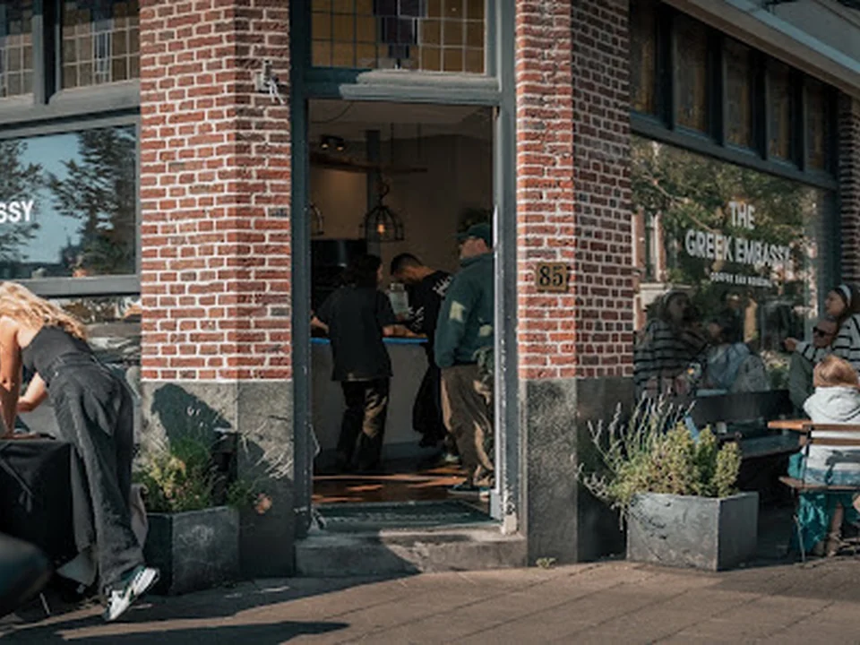 The Greek Embassy - Coffee Bar Kouzina, Amsterdam