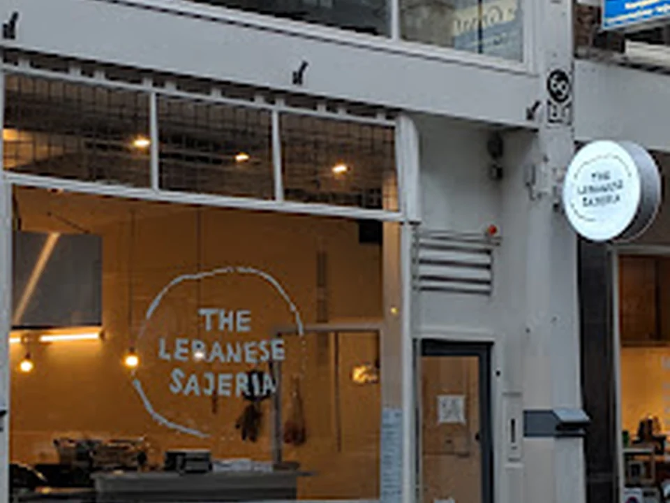 The Lebanese Sajeria Utrechtsestraat, Amsterdam