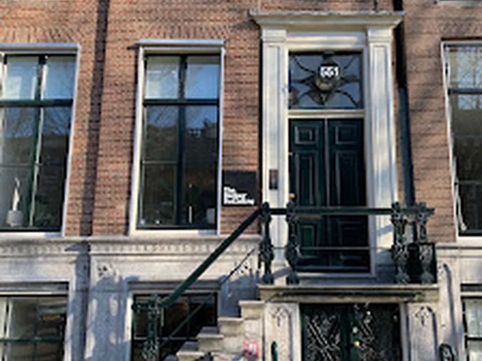 The Hacker Building, Amsterdam