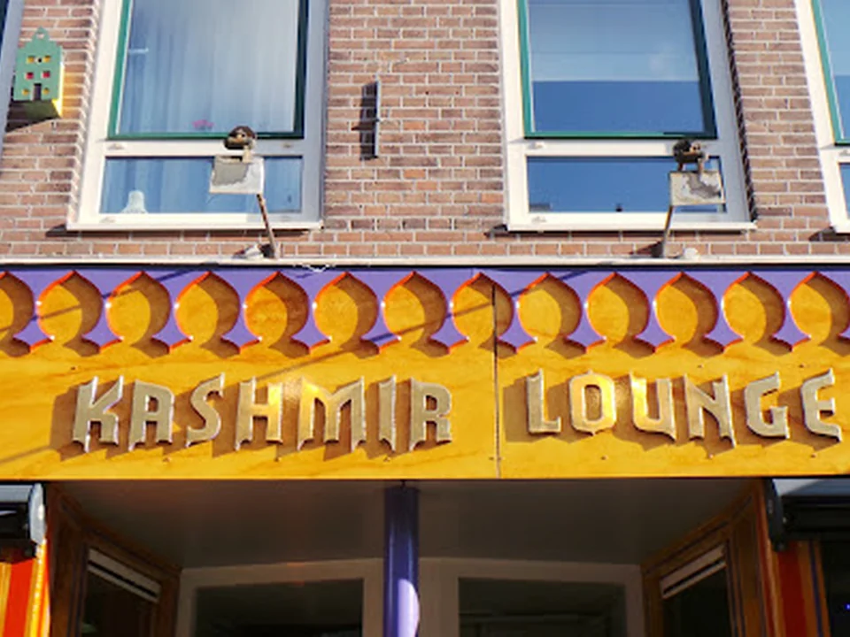 Cafe De Kashmir Lounge, Amsterdam