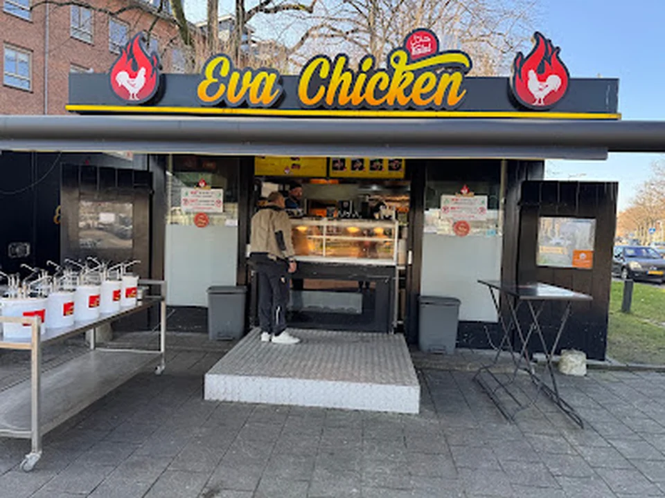 Eva Chicken Amsterdam