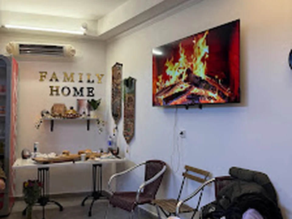 The FamilyHome restaurant, Amsterdam