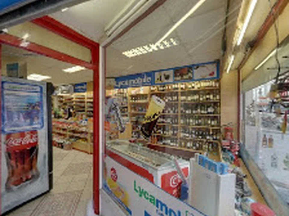 Kinker Supermarkt, Amsterdam