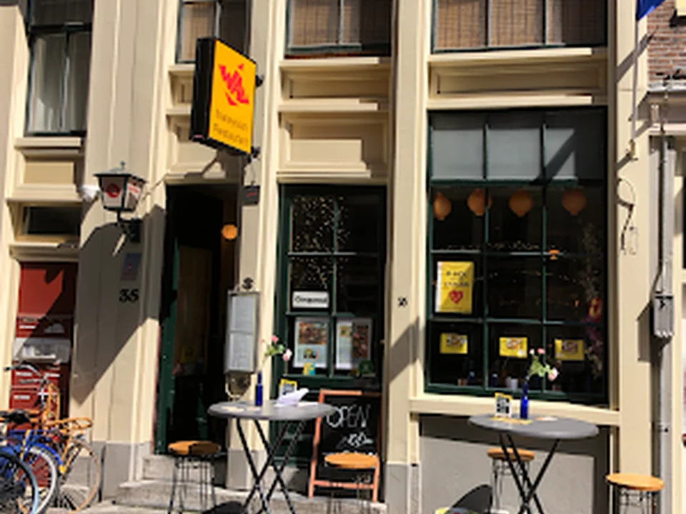 Maleis restaurant Wau 🇲🇾, Amsterdam
