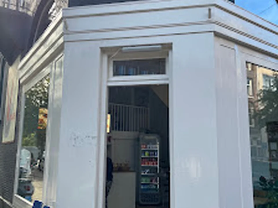 Javakitchen, Amsterdam