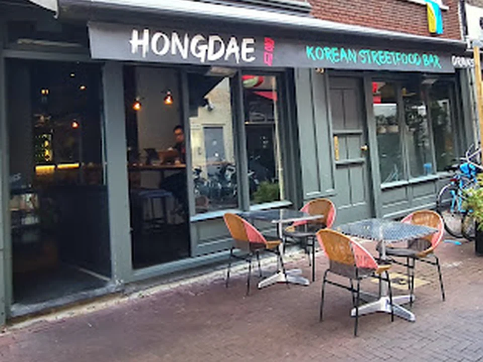 Hongdae Amsterdam