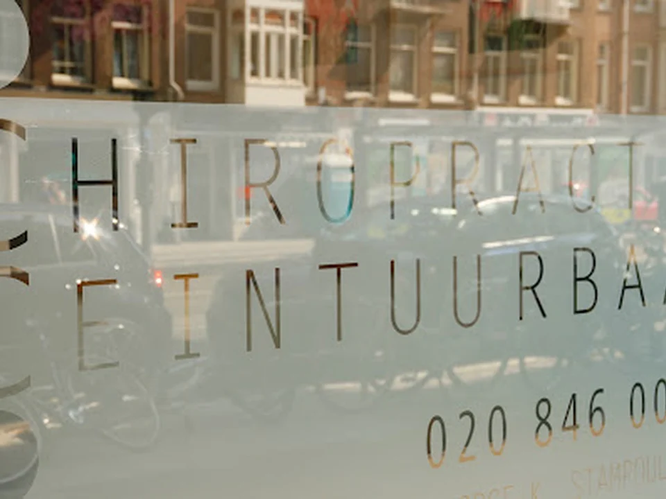Chiropractie Ceintuurbaan, Amsterdam