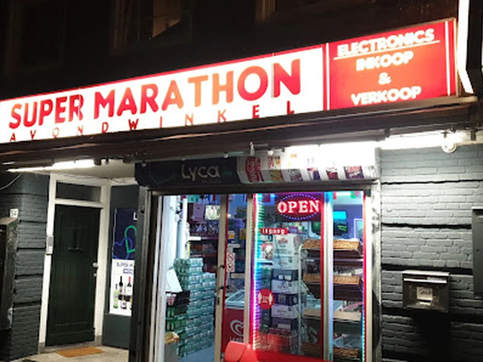 Avondwinkel Super Marathon, Amsterdam